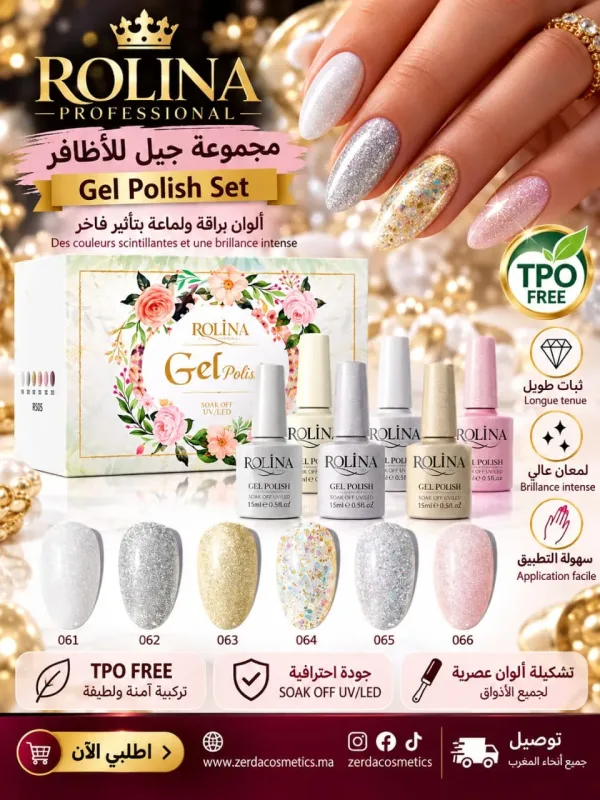 ROLINA PROFESSIONAL – Gel Polish Set