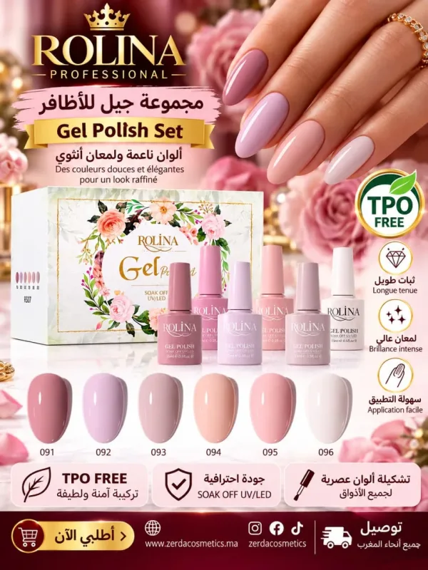 ROLINA PROFESSIONAL – Gel Polish Set RS07