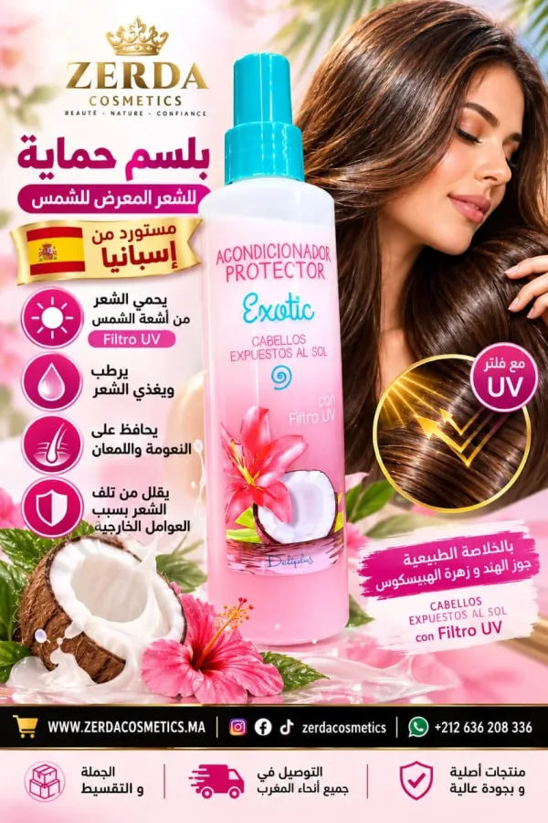 Exotic Acondicionador Protector