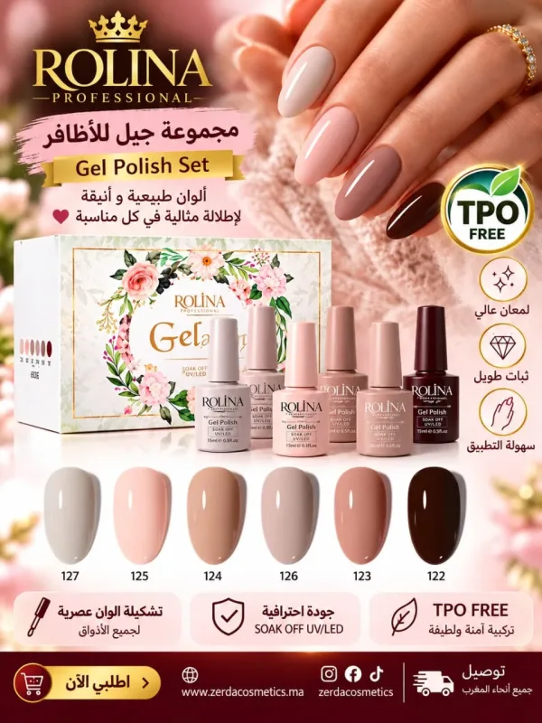 ROLINA PROFESSIONAL – Gel Polish Set