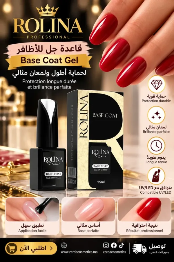 ROLINA PROFESSIONAL – BASE COAT GEL