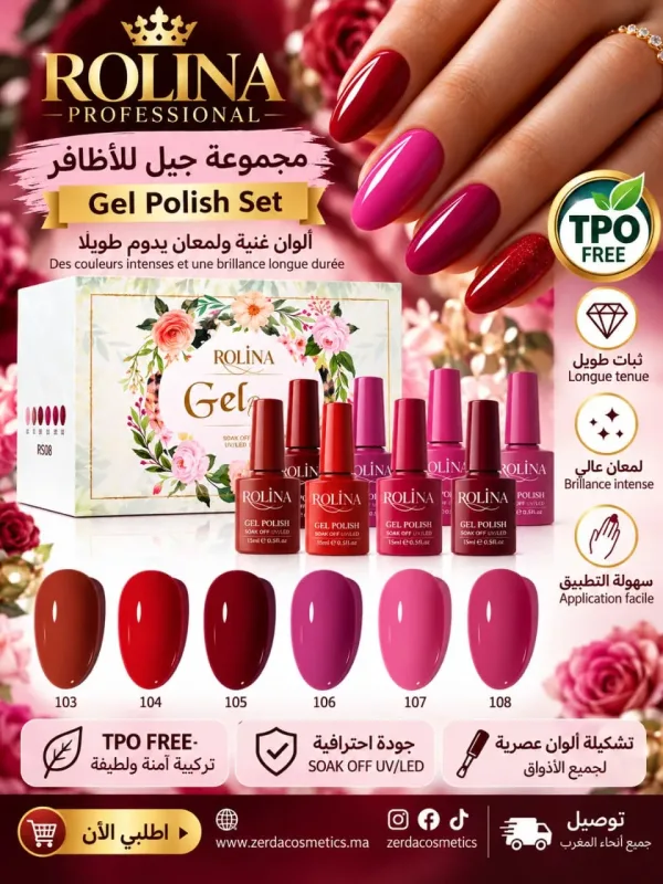 ROLINA PROFESSIONAL – Gel Polish Set
