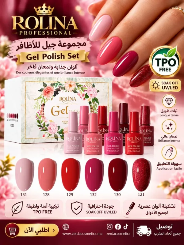 ROLINA PROFESSIONAL – Gel Polish