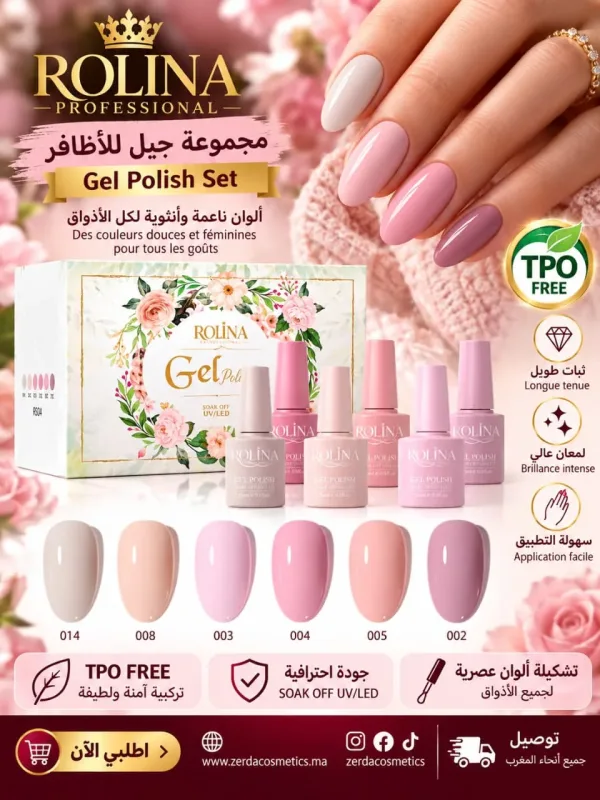 ROLINA PROFESSIONAL – Gel Polish