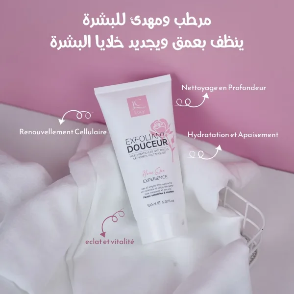 Lucy Exfoliant Douceur Home Spa 150ml