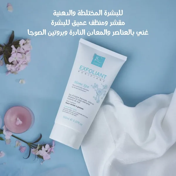 Lucy Exfoliant Purifiant Home Spa 150ml