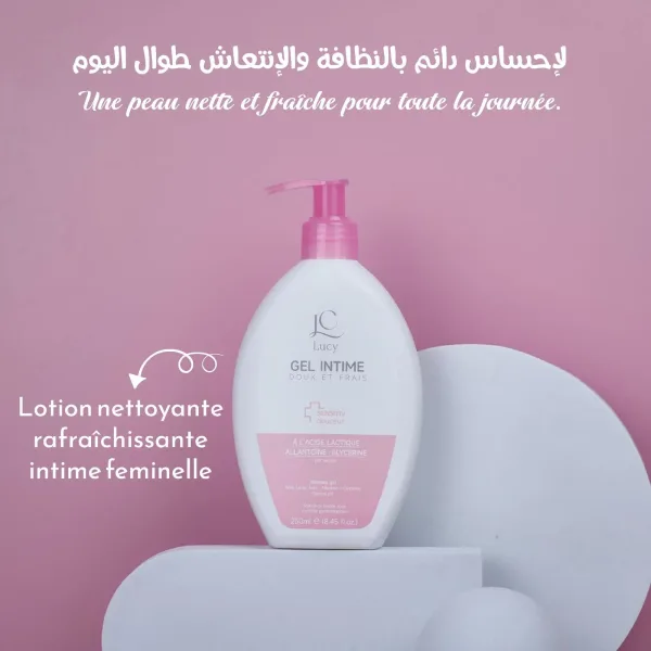 Lucy Gel Intime Doux et Frais 250ml